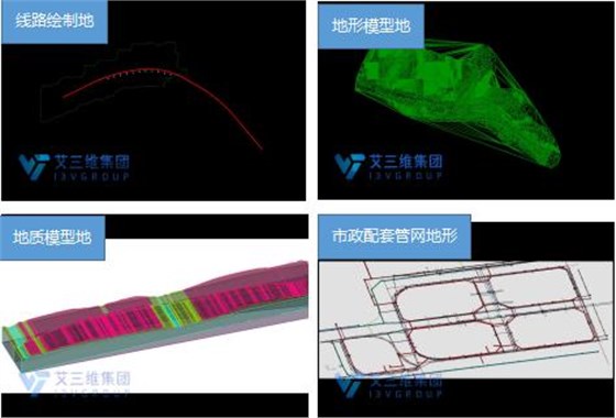 BIM应用|基于BIM的施工场地布置方法