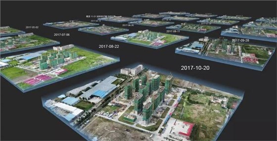 Altizure 三维实景，建筑施工解决方案