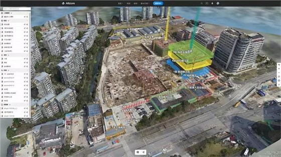 Altizure 三维实景，建筑施工解决方案