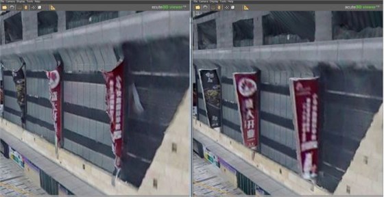 Contextcapture实景建模流程进阶篇（四）