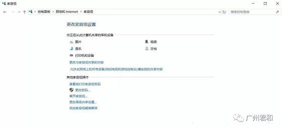 ContextCapture(Smart3D)集群处理详解及错误盘查
