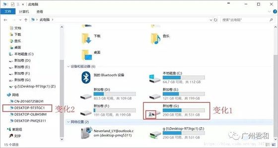 ContextCapture(Smart3D)集群处理详解及错误盘查