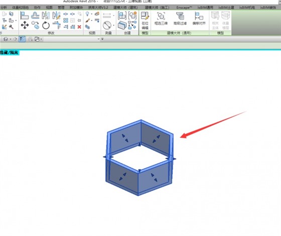 在Revit中项目内建模型与Rfa族文件切换,Revit,BIM软件