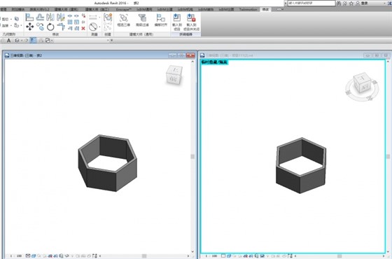 在Revit中项目内建模型与Rfa族文件切换,Revit,BIM软件