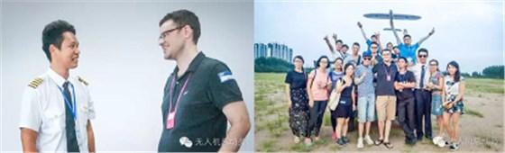 AOPA多旋翼视距内驾驶员_无人机培训-艾三维学院