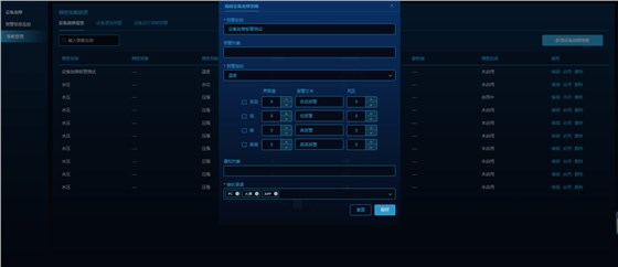 微信图片_20211217164738