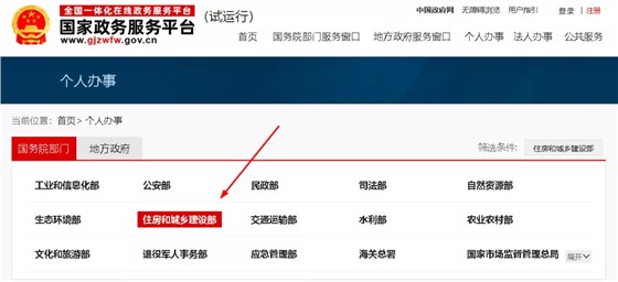 微信图片_20201119171411