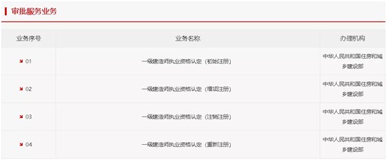 微信图片_20201119171433