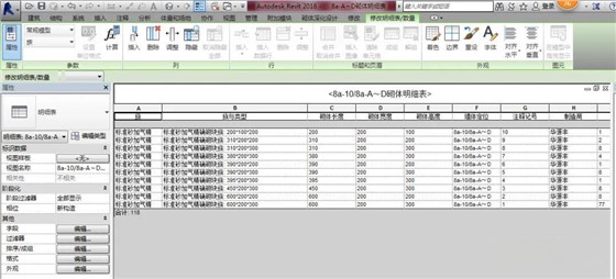 downloaded-image (8)
