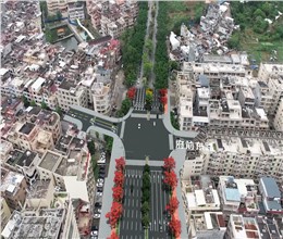 设计方案汇报动画 | 阳春市市政基础设施新建与升级改造项目工程