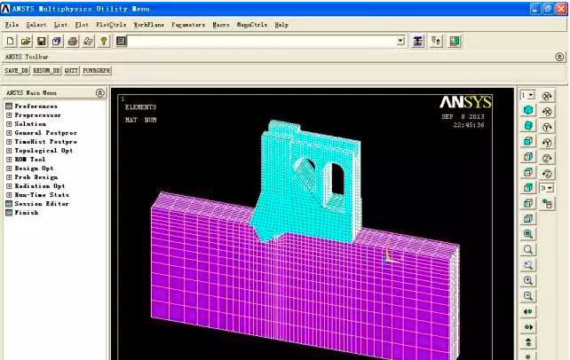 干货！如何将MicroStation模型无损导入Ansys?