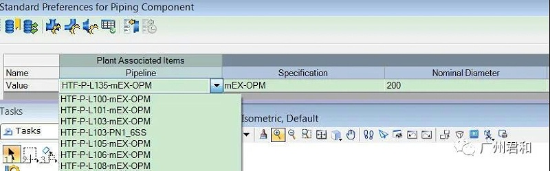 OpenPlant Modeler助力三维工厂设计