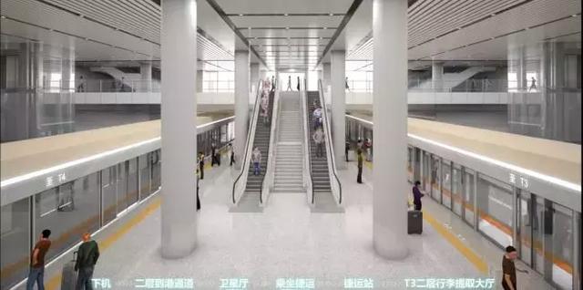 深圳机场：BIM 技术在新一期扩建工程中的应用