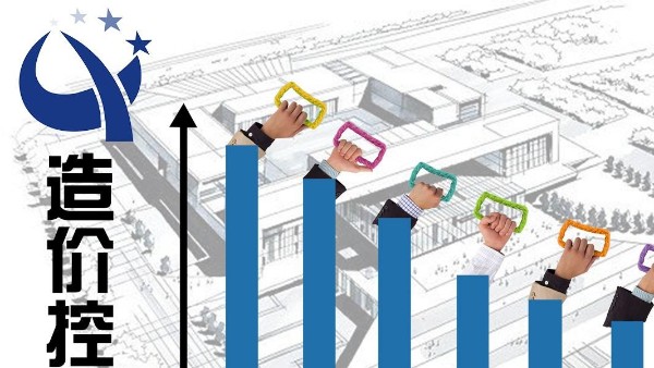 如何利用BIM技术降低造价成本