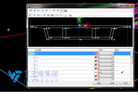 OpenBridge Modeler