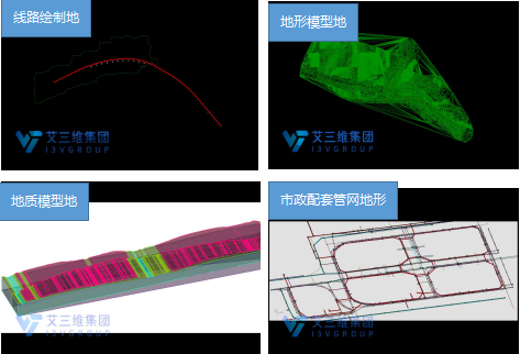 路桥工程量计算的重点难点分析