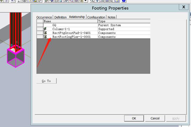 Smart3D结构建模，Footing尺寸调整操作