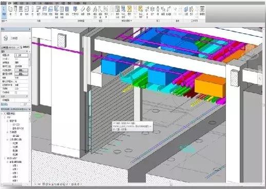 BIM工程建模实战解读