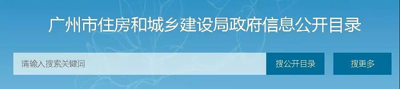 1月1日起，这些工程项目必须采用BIM技术！