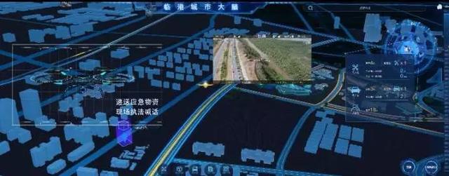 全国人大代表郑洁:加快数字孪生城市建