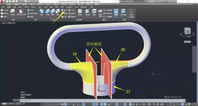 cad把手怎么曲面建模