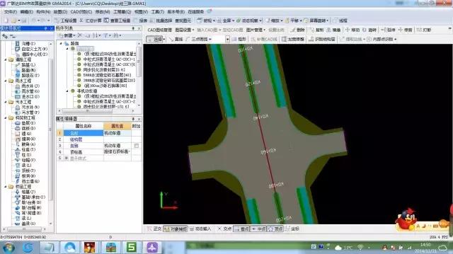 BIM市政算量神器——道路篇