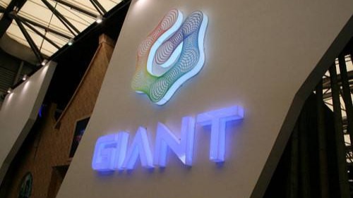 巨人互动集团(Giant)总部大楼