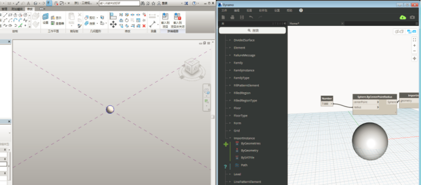 Dynamo与Revit模型相互导入