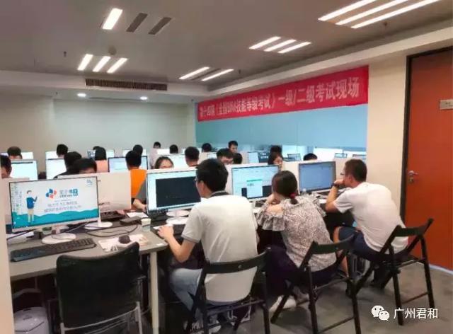 图学会BIM技能等级考试，一级二级三级证书考试要求