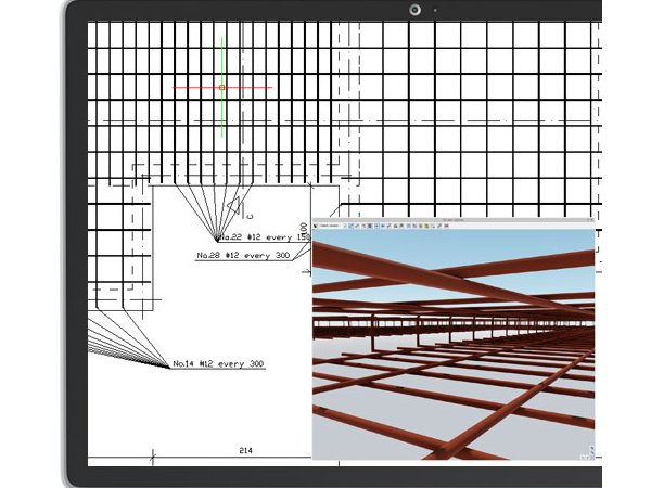 建筑BIM软件ArCADia-REINFORCED CONCRETE SLAB