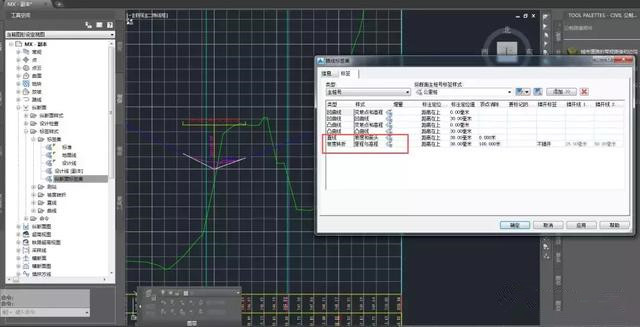 Civil 3d道路建模-纵断面导入及标签