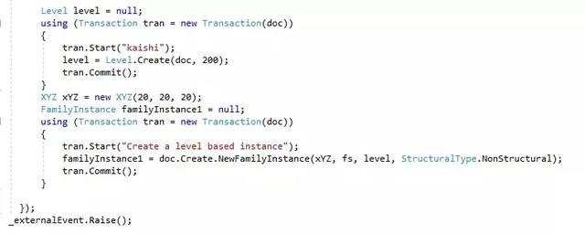 BIM二次开发-使用ExternalEvent实现非模态窗体命令