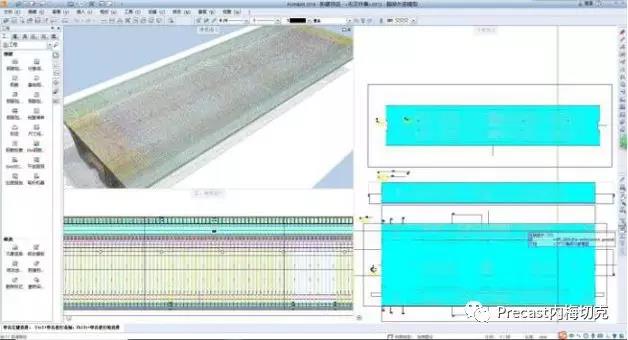 基于BIM的铁路智能梁场钢筋智能加工技术应用