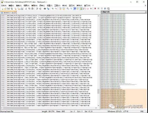 基于BIM的铁路智能梁场钢筋智能加工技术应用