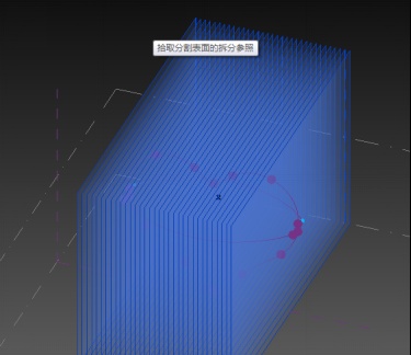 时代广场红心造型如何使用Revit绘制,Revit,BIM软件