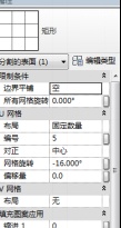 时代广场红心造型如何使用Revit绘制,Revit,BIM软件