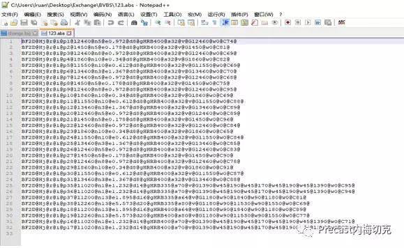 基于PLANBAR软件在铁路圆端形双曲线桥墩中的应用