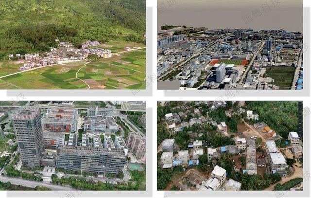 基于BIM+GIS的三维城市应用场景及智慧规划建设实践