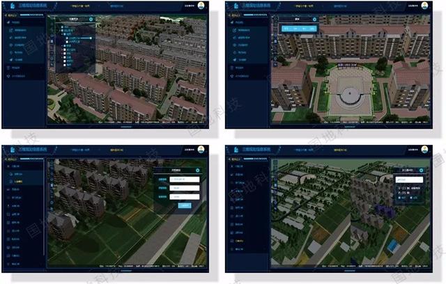 基于BIM+GIS的三维城市应用场景及智慧规划建设实践