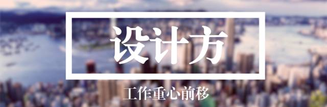 BIM技术能为设计方、施工方、投资方解决什么问题