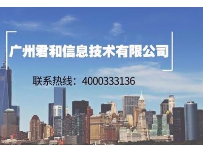 Bentley行业解决方案分享会邀请您参加！
