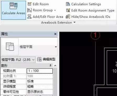 插件界面