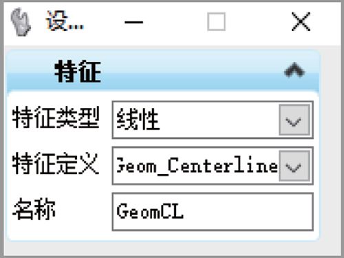 Bentley PowerCivil在沪通铁路线路上的应用 Bentley PowerCivil在沪通铁路线路上的应用