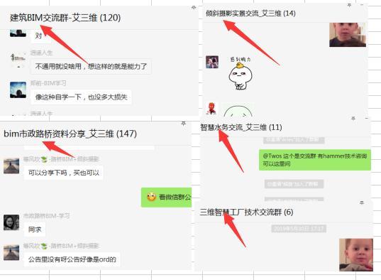 垃圾发电锅炉66个常见问题和解决方法