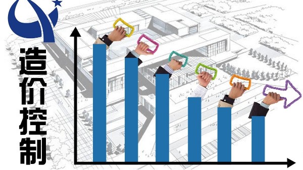 工程造价全过程管理中应用BIM技术的优势