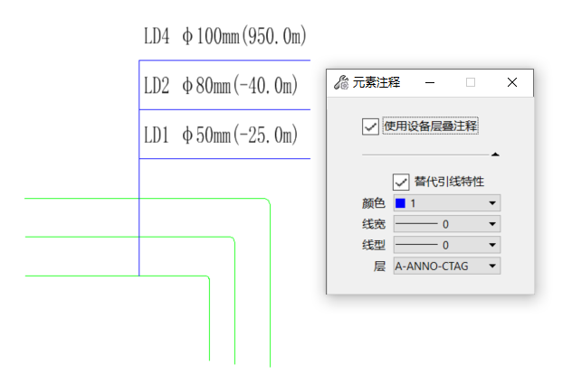 OpenBuildings Designer 功能更新