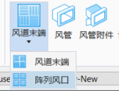 OpenBuildings Designer 功能更新