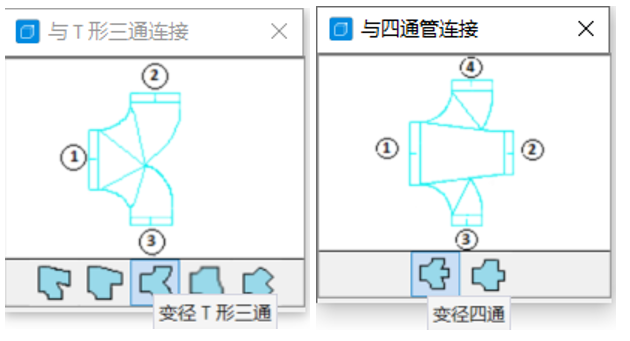 OpenBuildings Designer 功能更新