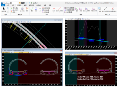 CNCCBIM OpenRoads 地形创建教程