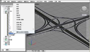 BIM建模在市政道路工程中的应用